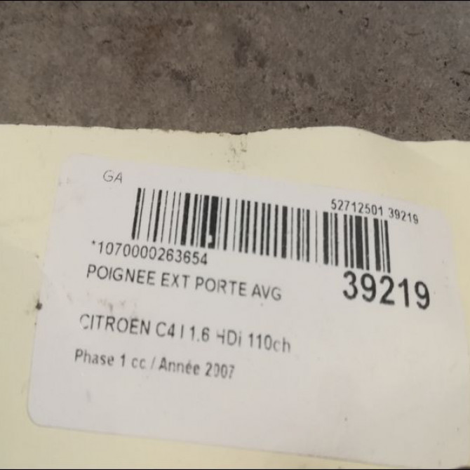 Poignee ext porte avg occasion CITROEN C4 I Phase 1 11-2004->07-2008 1.6 HDi 110ch 9101EP 2