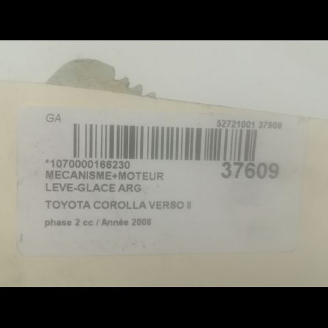 Mecanisme+moteur leve-glace arg occasion TOYOTA COROLLA VERSO II phase 2 06-2007->05-2009 2.2D 136ch 698400F020 3