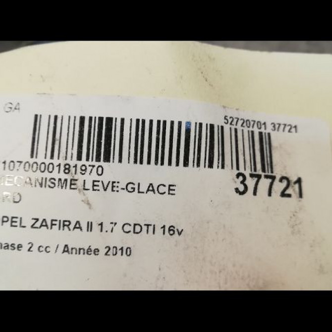 Mecanisme leve-glace arrière droit occasion OPEL ZAFIRA II Phase 2 01-2008->12-2014 1.7 CDTI 16v 110ch 13132228 3