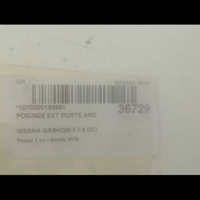 Poignee ext porte ard occasion NISSAN QASHQAI II Phase 1 02-2014->... 1.6 DCI 130ch 806404EA9B 3
