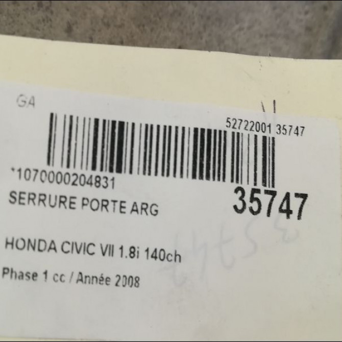 Serrure porte arg occasion HONDA CIVIC VII Phase 1 01-2006->09-2008 1.8i 140ch 72650SMGG14 3
