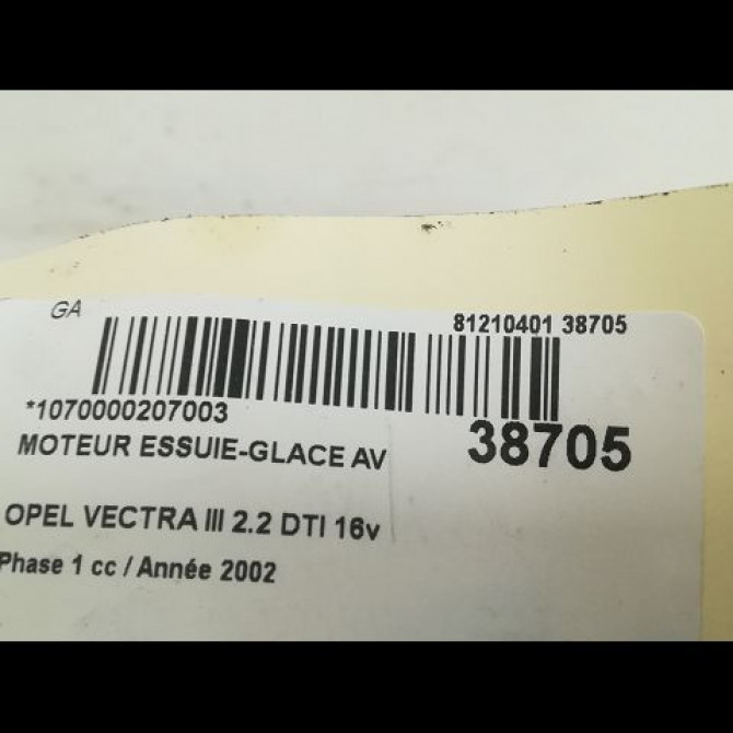 Moteur essuie-glace avant occasion OPEL VECTRA III Phase 1 06-2002->10-2005 2.2 DTI 16v 125ch 93185524 3