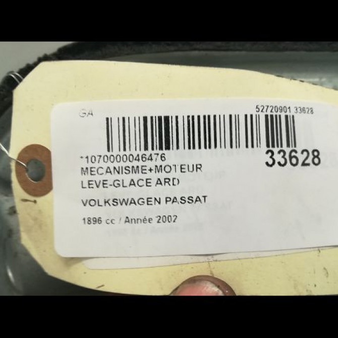Mecanisme+moteur leve-glace ard occasion VOLKSWAGEN PASSAT IV Phase 2 10-2000->03-2005 1.9 TDI 130ch 3B5839656C 4