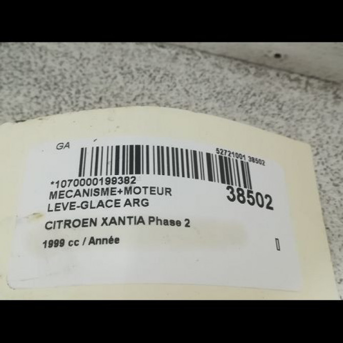 Mecanisme+moteur leve-glace arg occasion CITROEN XANTIA Phase 2 12-1997->06-2001 3