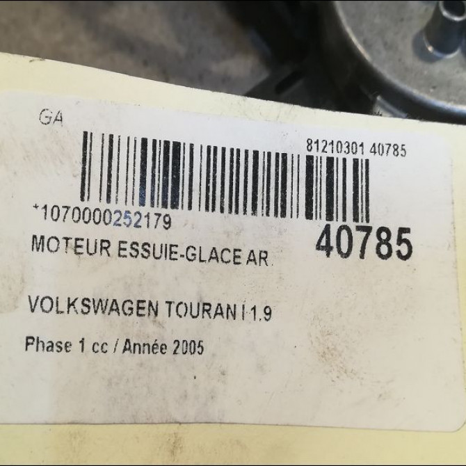 Moteur essuie-glace arrière occasion VOLKSWAGEN TOURAN I Phase 1 03-2003->12-2006 1.9 TDI 105ch 1T0955711D 3