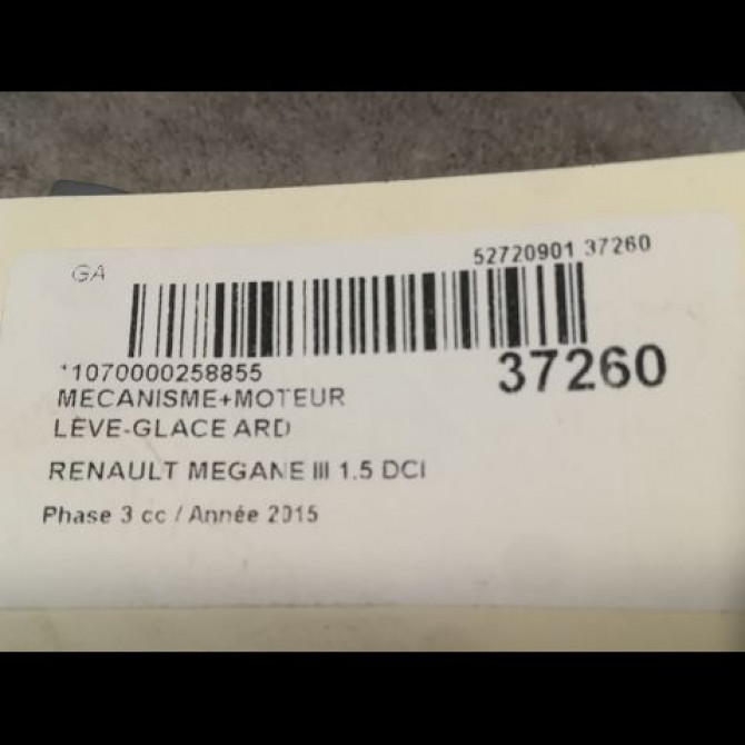 Mecanisme+moteur leve-glace ard occasion RENAULT MEGANE III Phase 3 10-2013->... 1.5 DCI 95ch 3