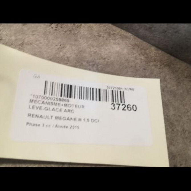Mecanisme+moteur leve-glace arg occasion RENAULT MEGANE III Phase 3 10-2013->... 1.5 DCI 95ch 3