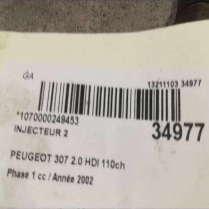 occasion PEUGEOT 307 Phase 1 04-2001->06-2005 2.0 HDI 110ch 3