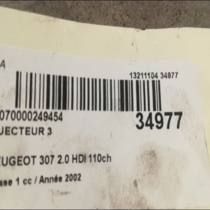 occasion PEUGEOT 307 Phase 1 04-2001->06-2005 2.0 HDI 110ch 3