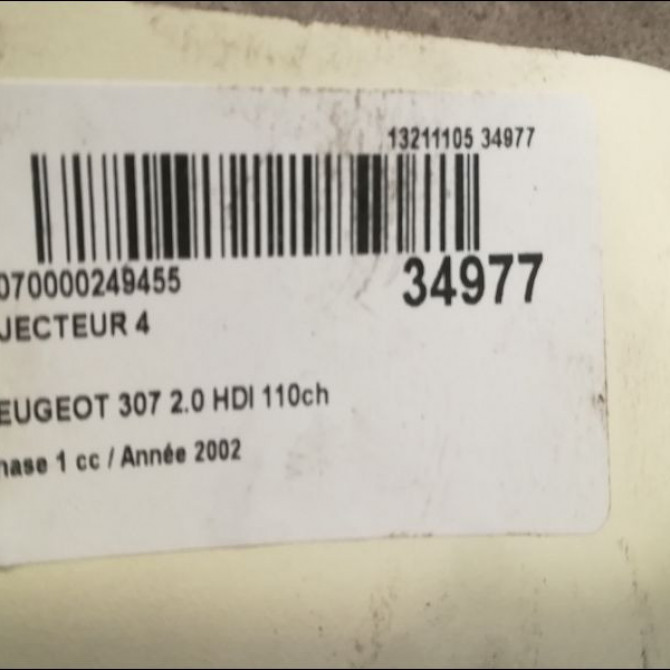 occasion PEUGEOT 307 Phase 1 04-2001->06-2005 2.0 HDI 110ch 3