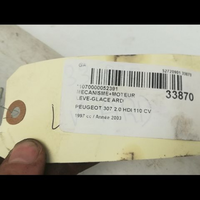 Mecanisme+moteur leve-glace ard occasion PEUGEOT 307 Phase 1 04-2001->06-2005 1.4 HDI 8v 70ch 9224A6 4