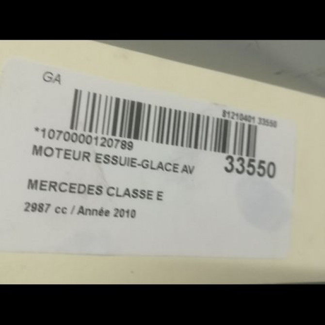 Moteur essuie-glace avant occasion MERCEDES CLASSE E IV Phase 1 03-2009->11-2012 E 350 CDI 231ch 2048201040 3