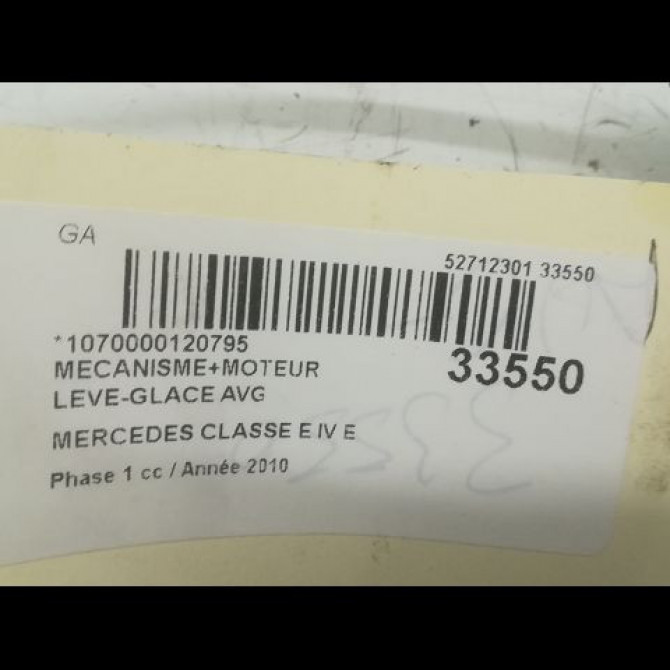 Mecanisme+moteur leve-glace avg occasion MERCEDES CLASSE E IV Phase 1 03-2009->11-2012 E 350 CDI 231ch 2077200346 5