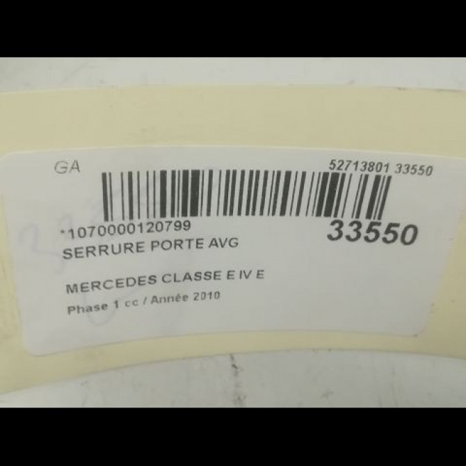 Serrure porte avg occasion MERCEDES CLASSE E IV Phase 1 03-2009->11-2012 E 350 CDI 231ch 2047202335 5