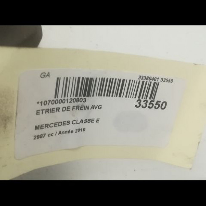 Etrier de frein avant gauche occasion MERCEDES CLASSE E IV Phase 1 03-2009->11-2012 E 350 CDI 231ch 2044213581 3
