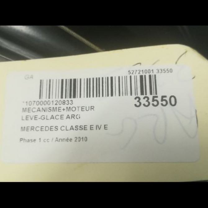 Mecanisme+moteur leve-glace arg occasion MERCEDES CLASSE E IV Phase 1 03-2009->11-2012 E 350 CDI 231ch 2076701703 5