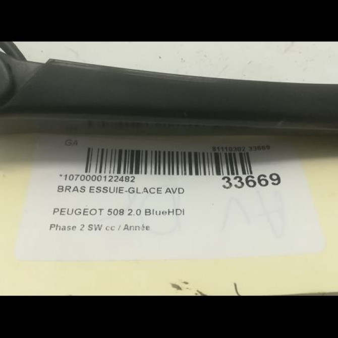 Bras essuie-glace avant droit occasion PEUGEOT 508 Phase 2 SW 06-2014->... 2.0 BlueHDI 180ch 6429JW 2