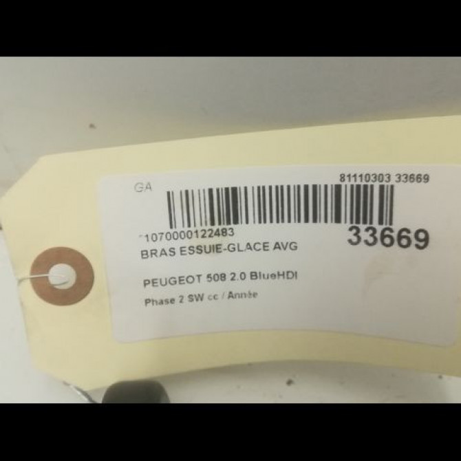 Bras essuie-glace avant gauche occasion PEUGEOT 508 Phase 2 SW 06-2014->... 2.0 BlueHDI 180ch 6429JW 2