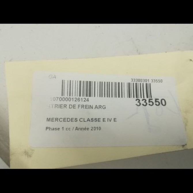 Etrier de frein arrière gauche occasion MERCEDES CLASSE E IV Phase 1 03-2009->11-2012 E 350 CDI 231ch 2044231781 3