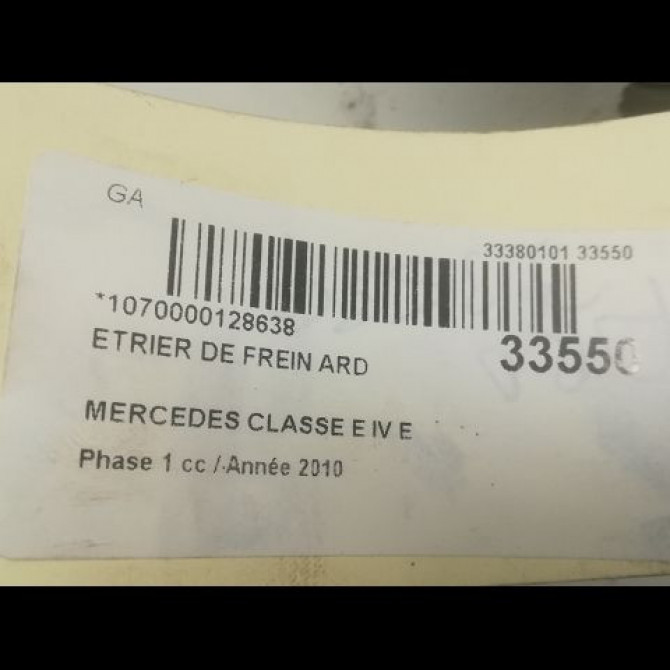 Etrier de frein arrière droit occasion MERCEDES CLASSE E IV Phase 1 03-2009->11-2012 E 350 CDI 231ch 2044231681 3
