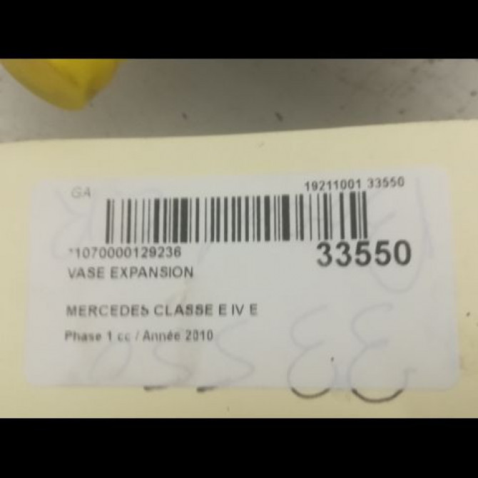 Vase expansion occasion MERCEDES CLASSE E IV Phase 1 03-2009->11-2012 E 350 CDI 231ch 2045000749 3