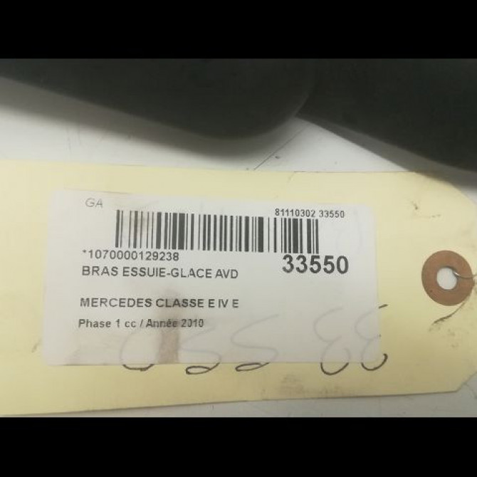 Bras essuie-glace avant droit occasion MERCEDES CLASSE E IV Phase 1 03-2009->11-2012 E 350 CDI 231ch 2078200044 2