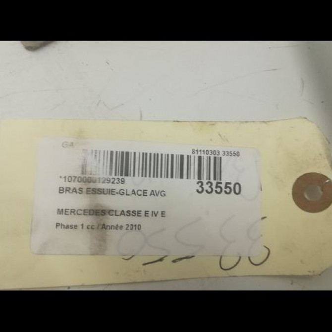 Bras essuie-glace avant gauche occasion MERCEDES CLASSE E IV Phase 1 03-2009->11-2012 E 350 CDI 231ch 2078200044 2