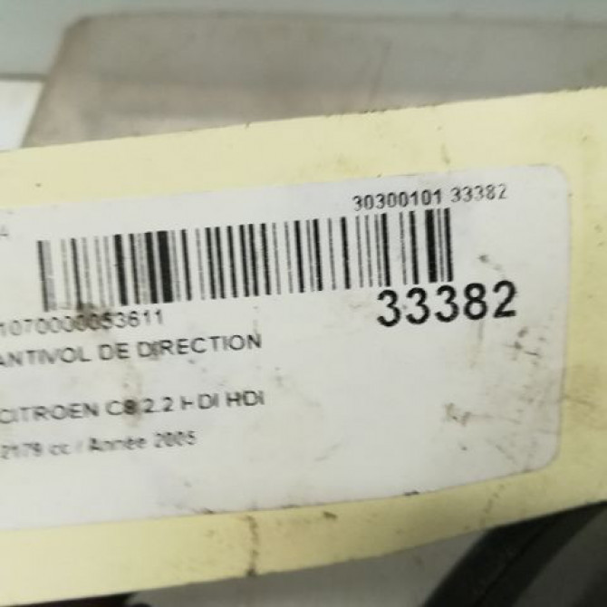 Antivol de direction occasion CITROEN C8 Phase 1 06-2002->... 2.2 HDi 16v 130ch 4162Y2 5