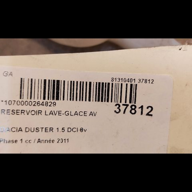 Reservoir lave-glace avant occasion DACIA DUSTER Phase 1 03-2010->12-2013 1.5 DCI 8v 110ch 8200609549 2