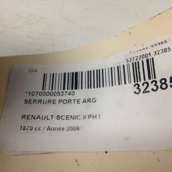 Serrure porte arg occasion RENAULT MEGANE II Phase 2 01-2006->06-2009 1.9 DCI 130ch 8200119333 4
