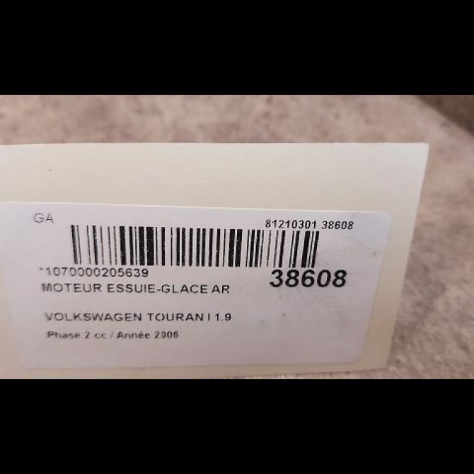 Moteur essuie-glace arrière occasion VOLKSWAGEN TOURAN I Phase 2 11-2006->09-2010 1.9 TDI 105ch 1T0955711D 3
