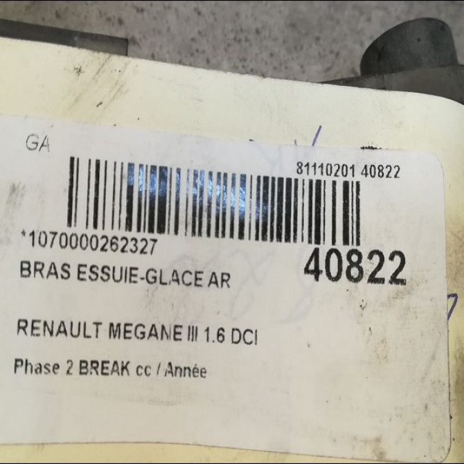 Bras essuie-glace arrière occasion RENAULT MEGANE III Phase 2 BREAK 01-2012->06-2014 1.6 DCI 130ch 7701059392 2