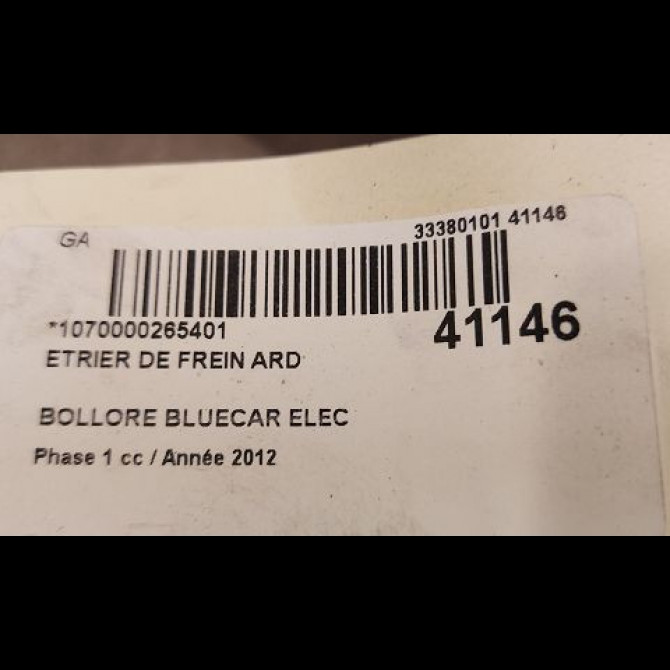 Etrier de frein arrière droit occasion BOLLORE BLUECAR Phase 1 01-2011->... ELEC 3
