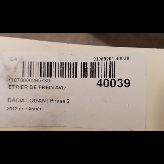 Etrier de frein avant droit occasion DACIA LOGAN I Phase 2 07-2008->12-2012 6001549801 3