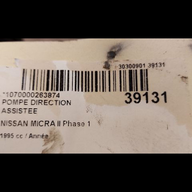 Pompe direction assistee occasion NISSAN MICRA II Phase 1 10-1992->09-1996 4911041B11 3