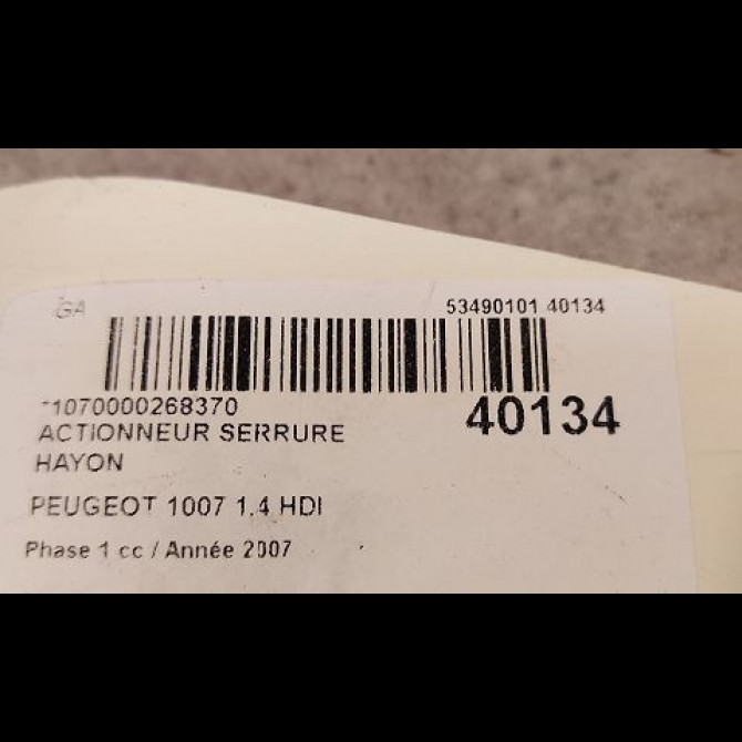 Actionneur serrure hayon occasion PEUGEOT 1007 Phase 1 04-2005->12-2010 1.4 HDI 2