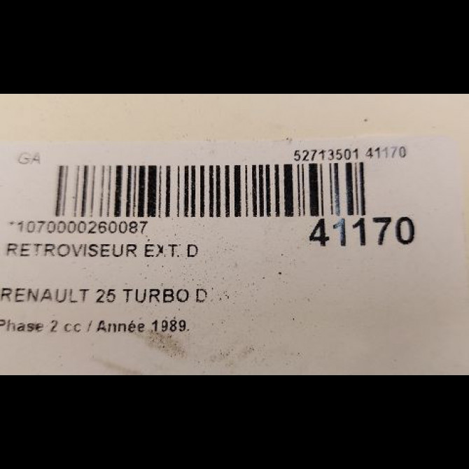 Retroviseur exterieur manuel droit occasion RENAULT 25 Phase 2 07-1988->06-1992 TURBO D 7701366125 3