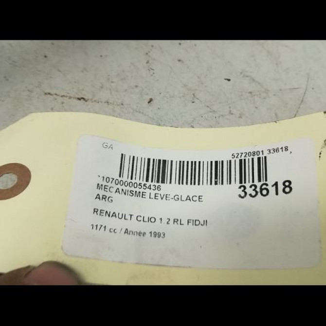 Mecanisme leve-glace arrière gauche occasion RENAULT CLIO I Phase 1 06-1990->03-1994 1.2 7700799421 3