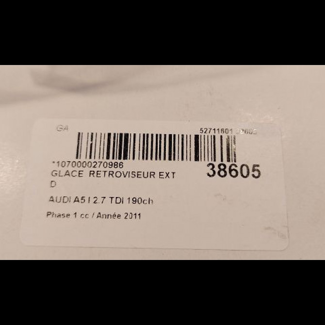 Glace  retroviseur exterieur droit occasion AUDI A5 I Phase 1 07-2007->07-2011 2.7 TDI 190ch 8F0857536H 3