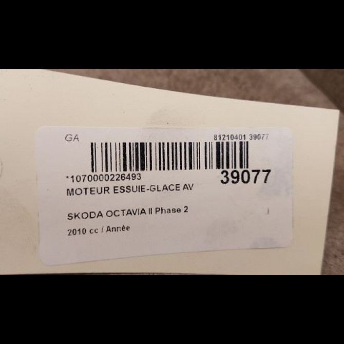Moteur essuie-glace avant occasion SKODA OCTAVIA II Phase 2 10-2008->01-2013 1Z1955119D 3
