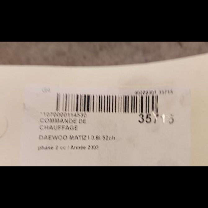 Commande de chauffage occasion DAEWOO MATIZ I phase 2 01-2001->12-2004 0.8i 52ch 96314867 3