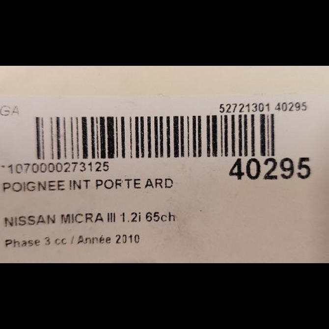 Poignee int porte ard occasion NISSAN MICRA III Phase 3 11-2007->11-2010 1.2i 65ch 3