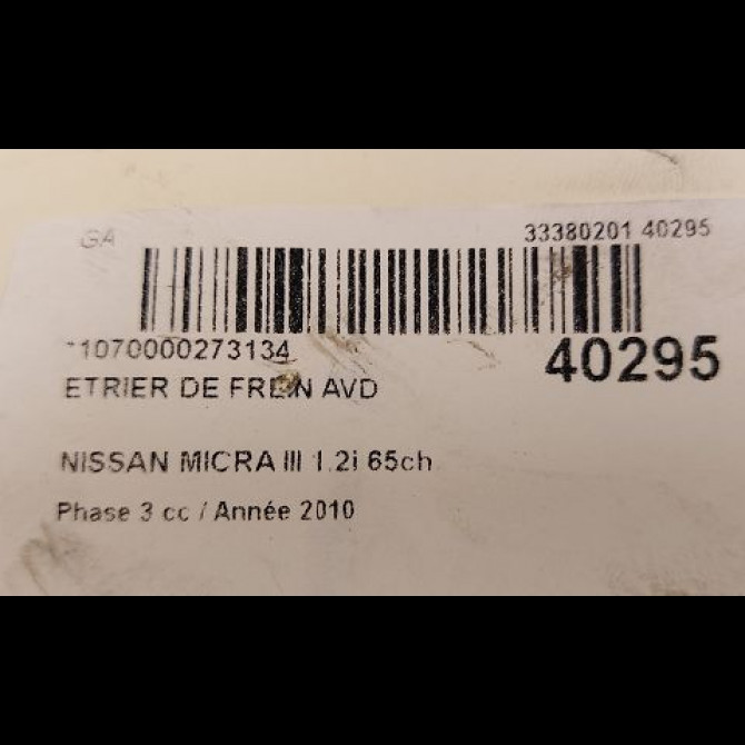 Etrier de frein avant droit occasion NISSAN MICRA III Phase 3 11-2007->11-2010 1.2i 65ch 3