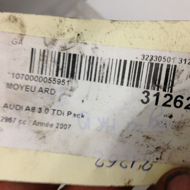 Moyeu ard occasion AUDI A8 I Phase 1 09-1994->02-1999 4E0598625 4