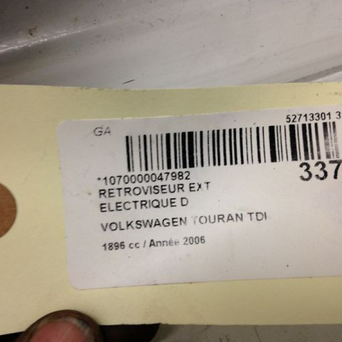 Retroviseur exterieur electrique droit occasion VOLKSWAGEN TOURAN I Phase 1 03-2003->12-2006 1T1857508M9B9 4
