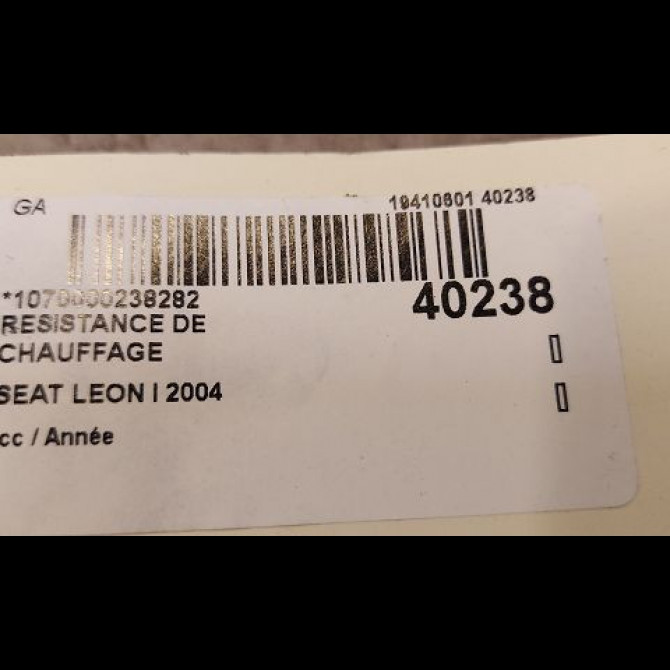 Resistance de chauffage occasion SEAT LEON I 3