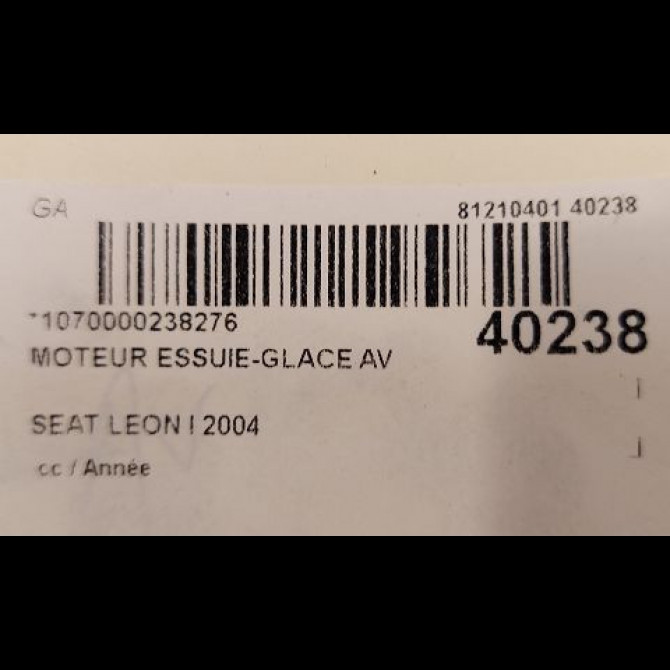 Moyeu avd occasion SEAT LEON I 1J0407625C 3