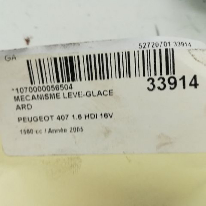 Mecanisme leve-glace arrière droit occasion PEUGEOT 407 Phase 1 04-2004->07-2008 1.6 HDI 16v 922491 4