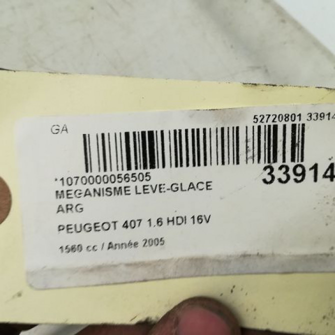 Mecanisme leve-glace arrière gauche occasion PEUGEOT 407 Phase 1 04-2004->07-2008 1.6 HDI 16v 922385 4