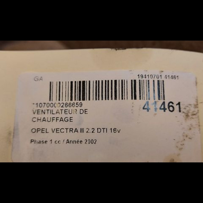 Ventilateur de chauffage occasion OPEL VECTRA III Phase 1 06-2002->10-2005 2.2 DTI 16v 125ch 13221349 3